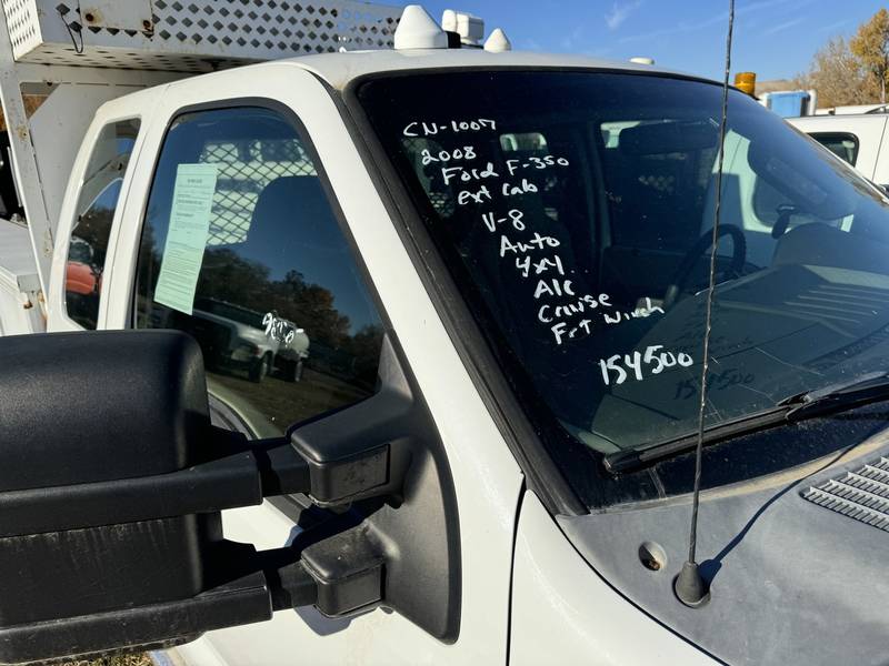 2008 Ford F350 Utility 4x4, (CN 1007)